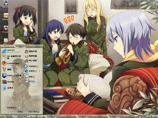 ��֮����������