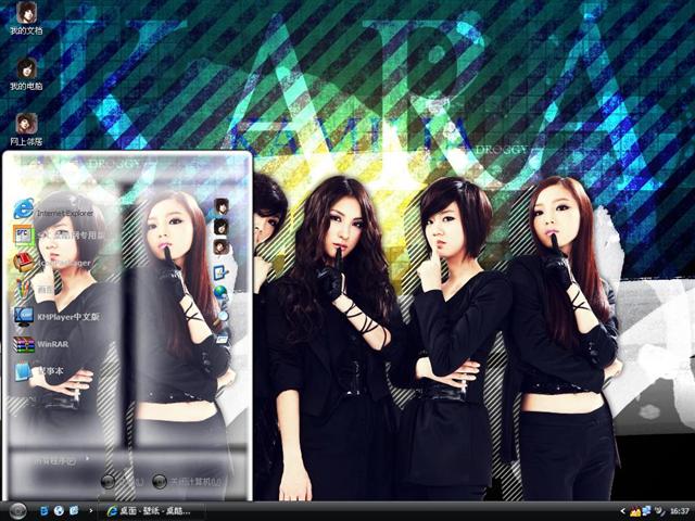 kara��������