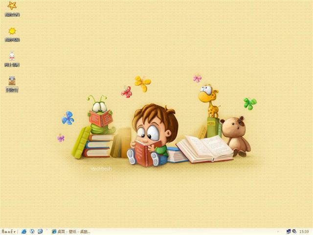 ��ͨ������������