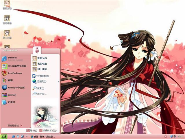 ��¥�΢���������