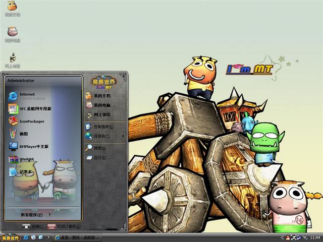 �ҽ�MT����������