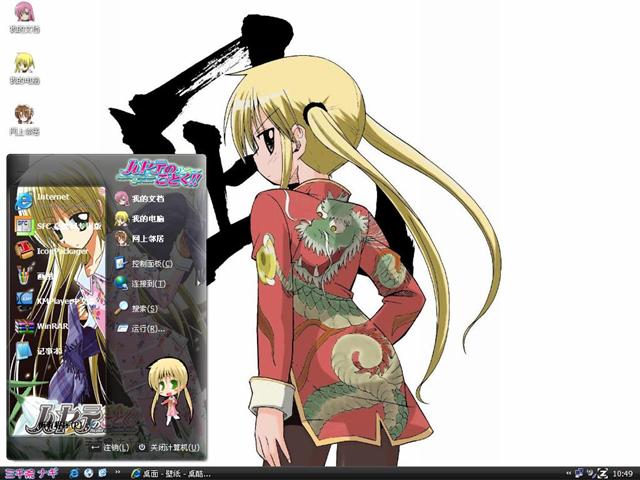 ��ǧԺ�M��������