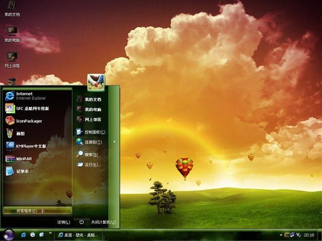 �ճ�������������