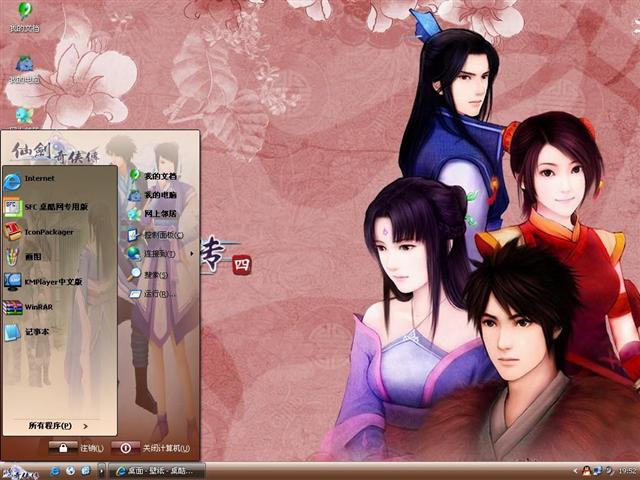 �ɽ�����������������