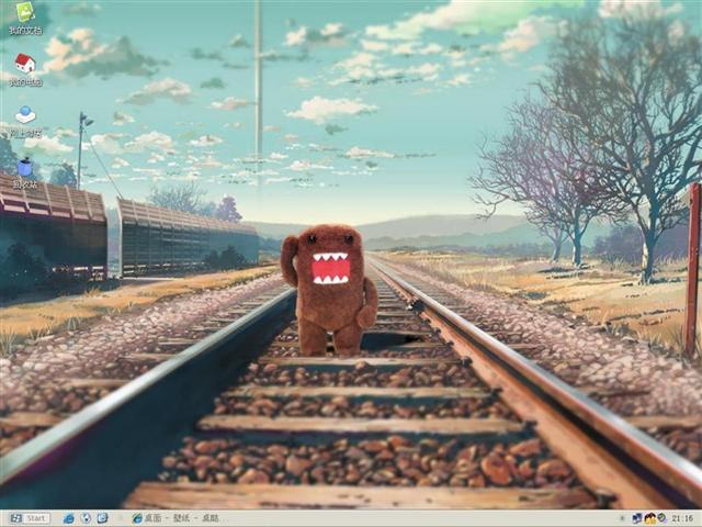 �ɰ���ͨ����������