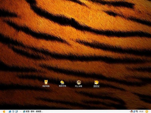 ������Ƥ�����������