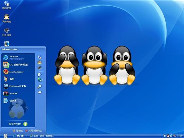 С�����������