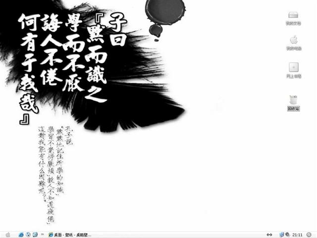 ʫ�黭�����������