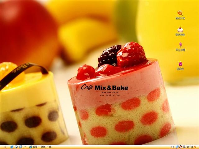 �ջ����ʳ��������