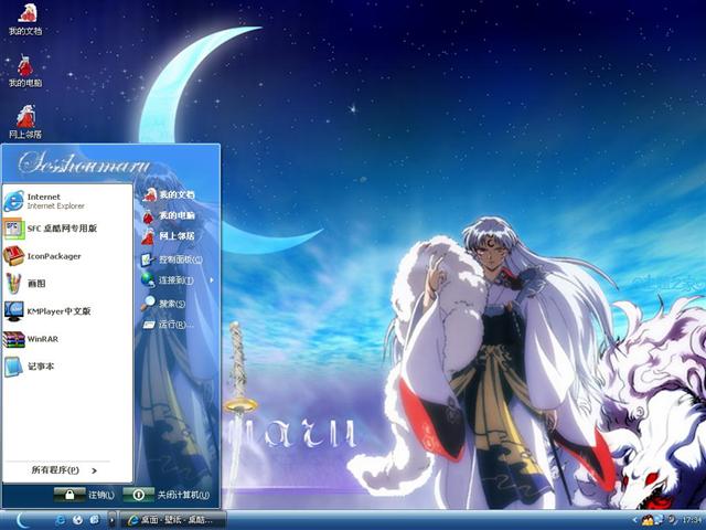 Ȯҹ��ɱ������������