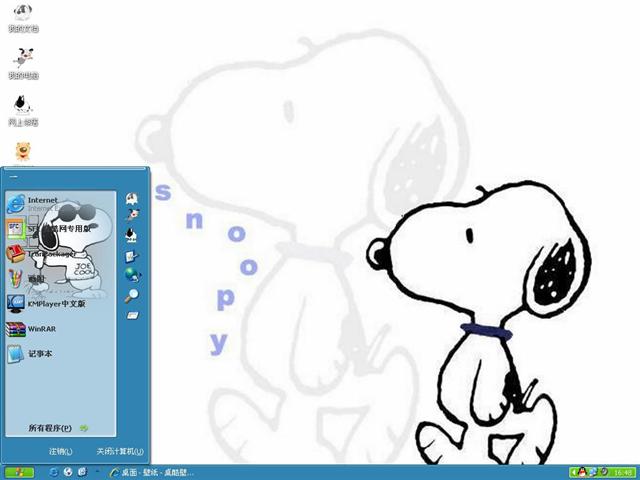 ʷŬ����������