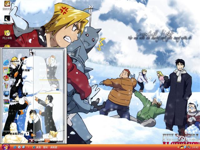 ��֮������ʦ����������