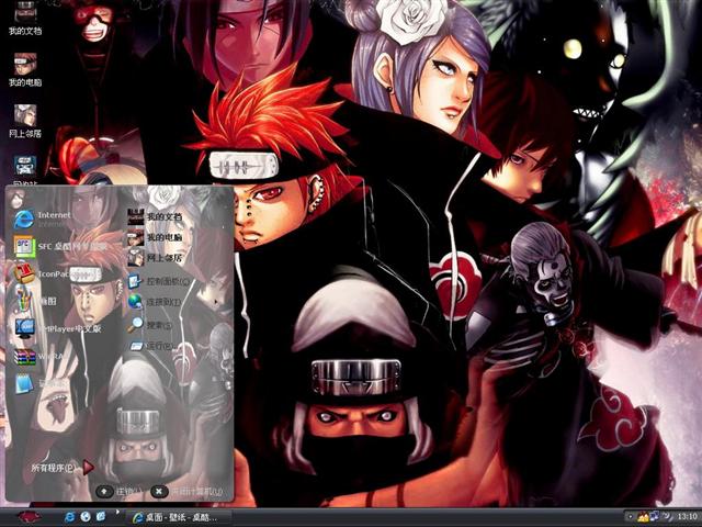 ��Ӱ����-������������