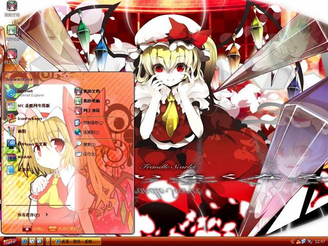 �Ɖ���Ѫ������������