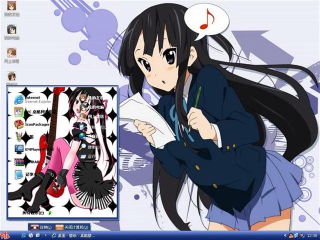 ������Ů��������