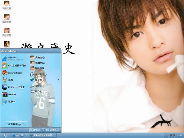 ������ʷ��������