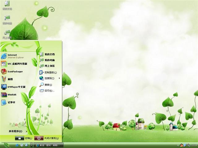 ͯ��������������