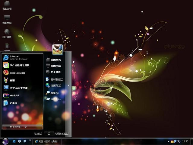 ħ�òʵ���������