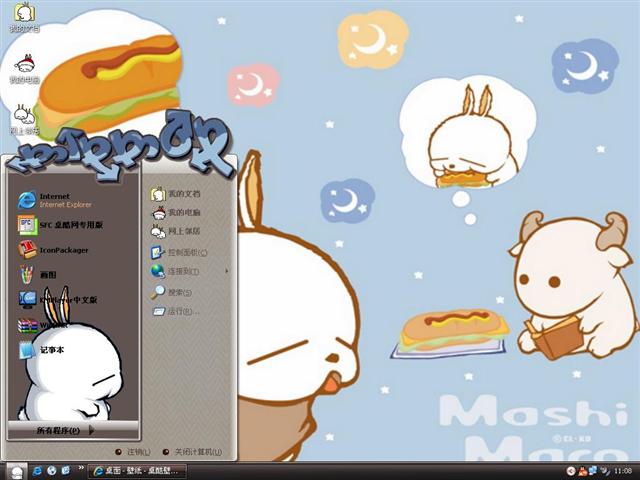 ��å�â���������