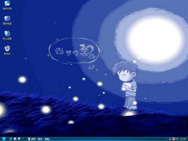 ����Ҳ������������