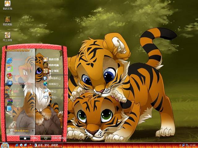 ����󼪢���������