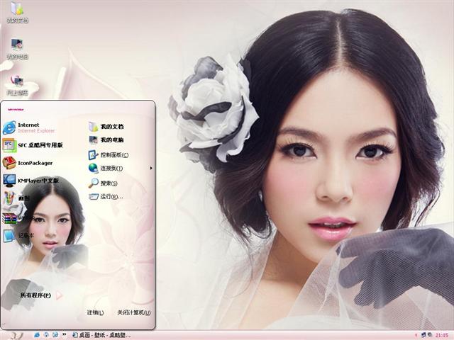 ������Ů��������