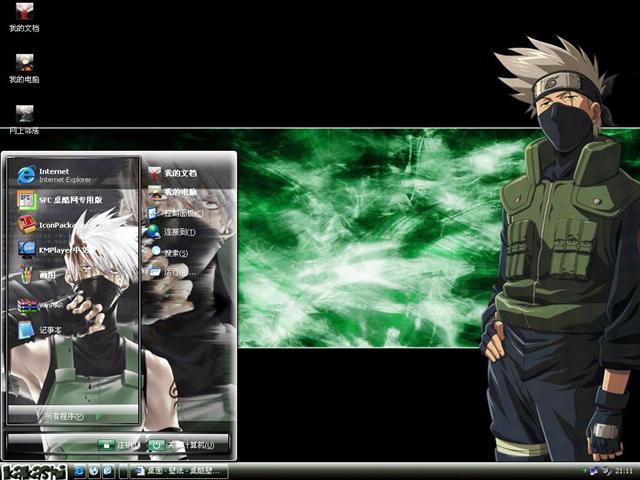 ��Ӱ����-��������������