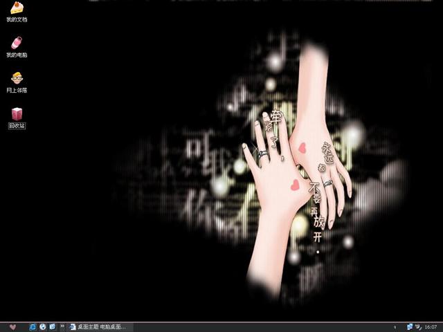 ִ��֮����������