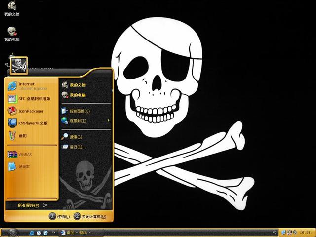 ����ͷ��������