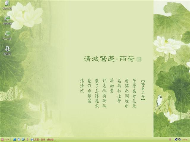 ʫ�黭����������