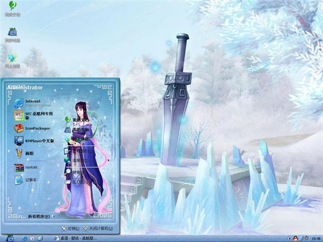 �ɽ���������������