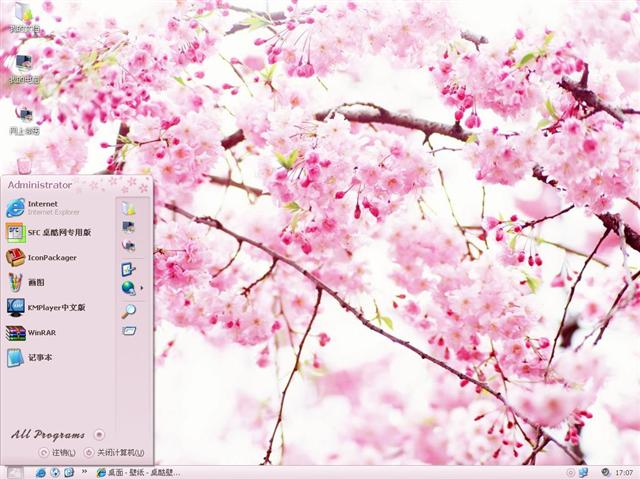 ӣ����������