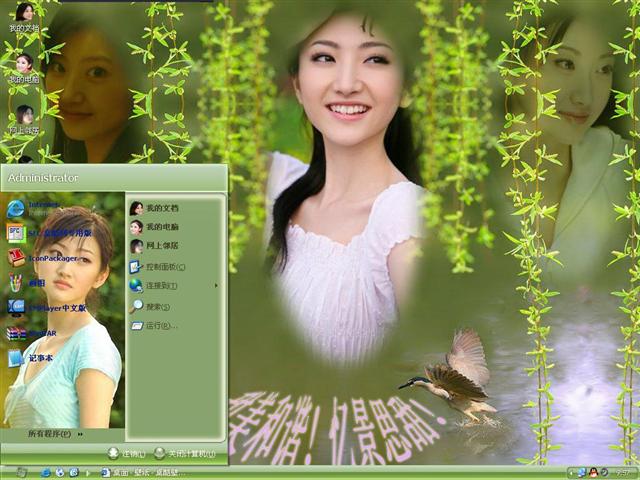 �������������