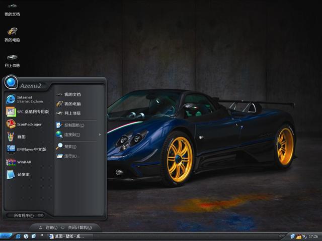 �������֮����������