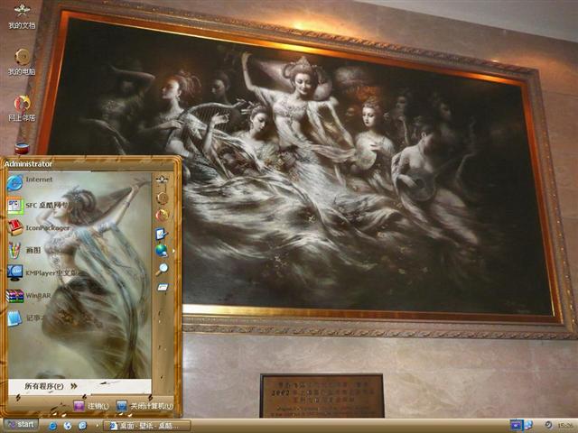 �����ͻ���������