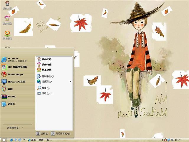 �����廭��������