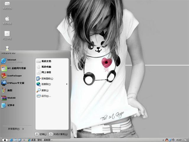 ����������Ů����������