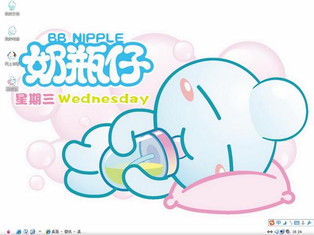 ��ƿ����������