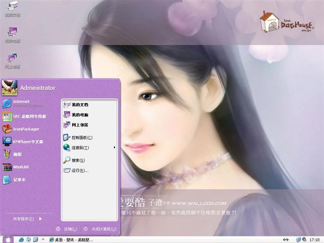 С˵������������