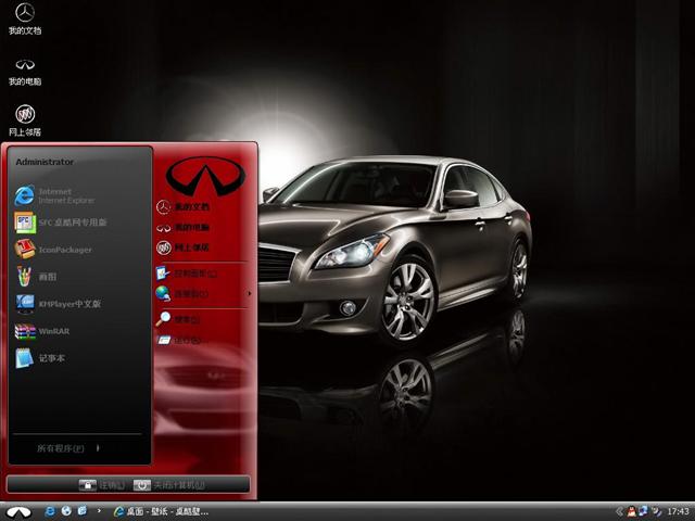 Ӣ����Ϣ���������