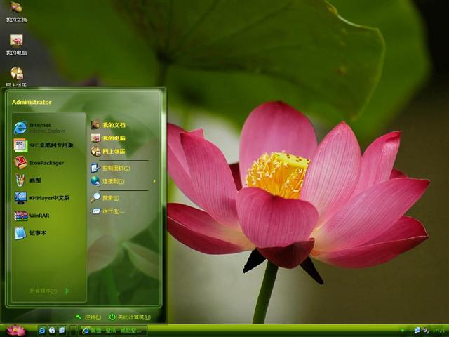 �ɻ���������