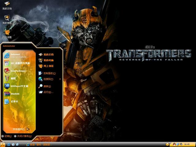 ���ν��-��Ʒ����������