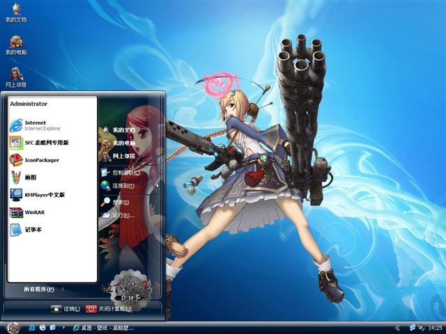 ���³�����ʿ����������