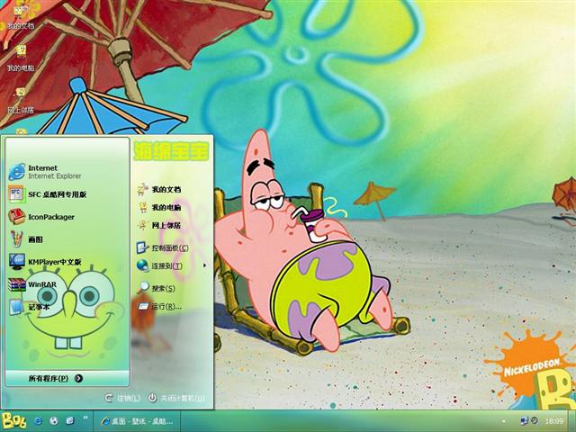 ���౦������������