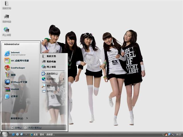 Wonder Girls��������