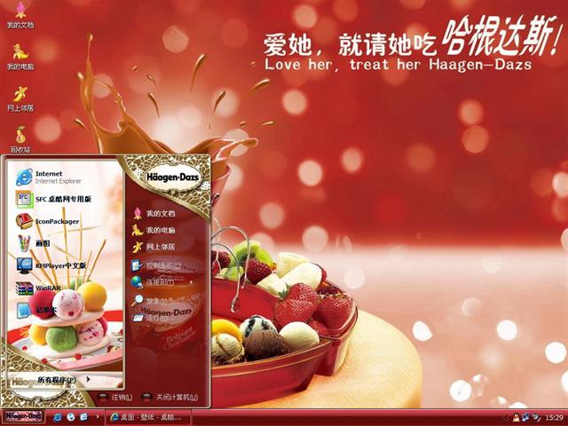 ������ˬ֮������˹��������