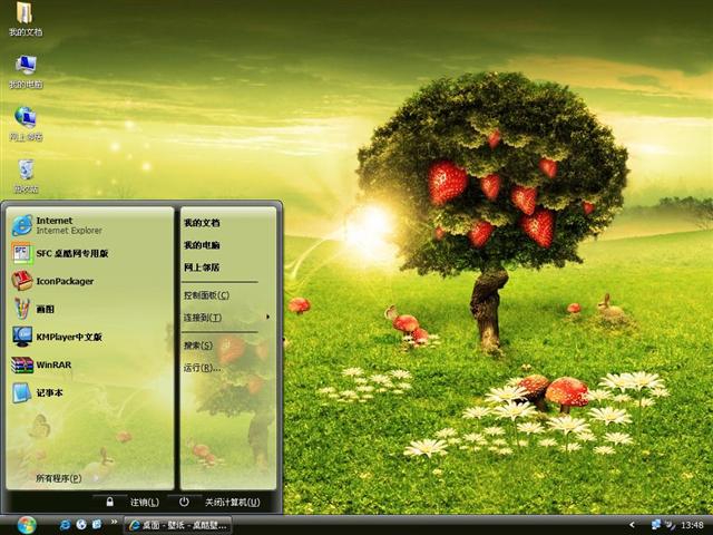 ��ݮ����������