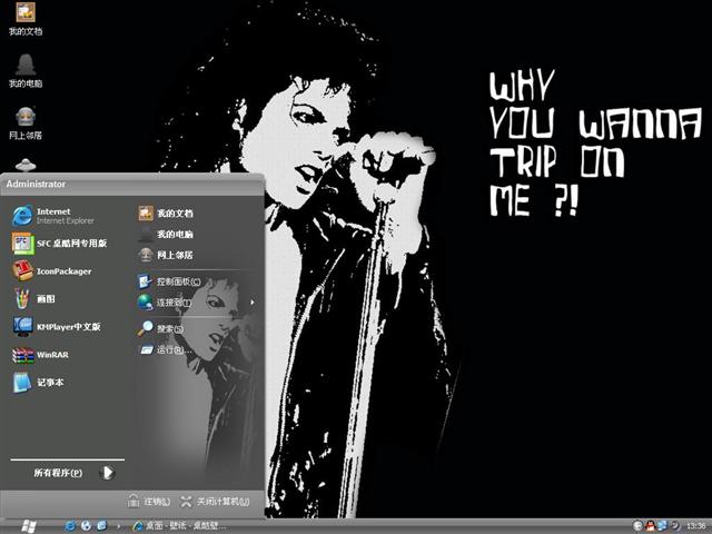 ���˶����ܿ�ѷ����������