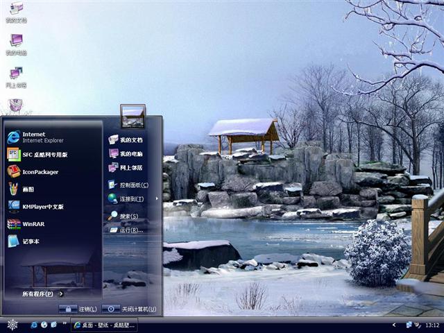 ѩ����������