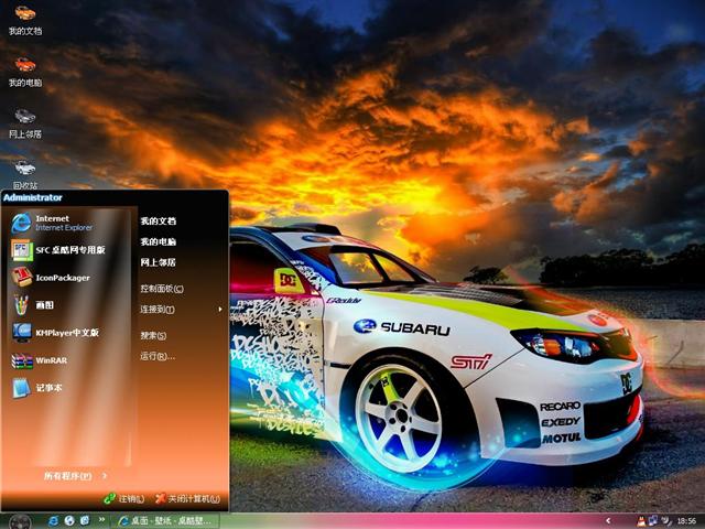 �ſ��ܳ�����������